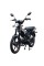 Мотоцикл Spark SP125С-1CF